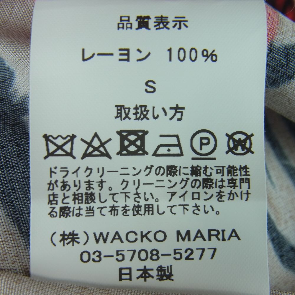 WACKO MARIA ワコマリア 22AW WM-HI03 BLACK EYE PATCH ブラックアイパッチ HAWAIIAN SHIRT L/S ハワイアン レーヨン アロハ 長袖 シャツ ベージュ系 S【新古品】【未使用】【中古】