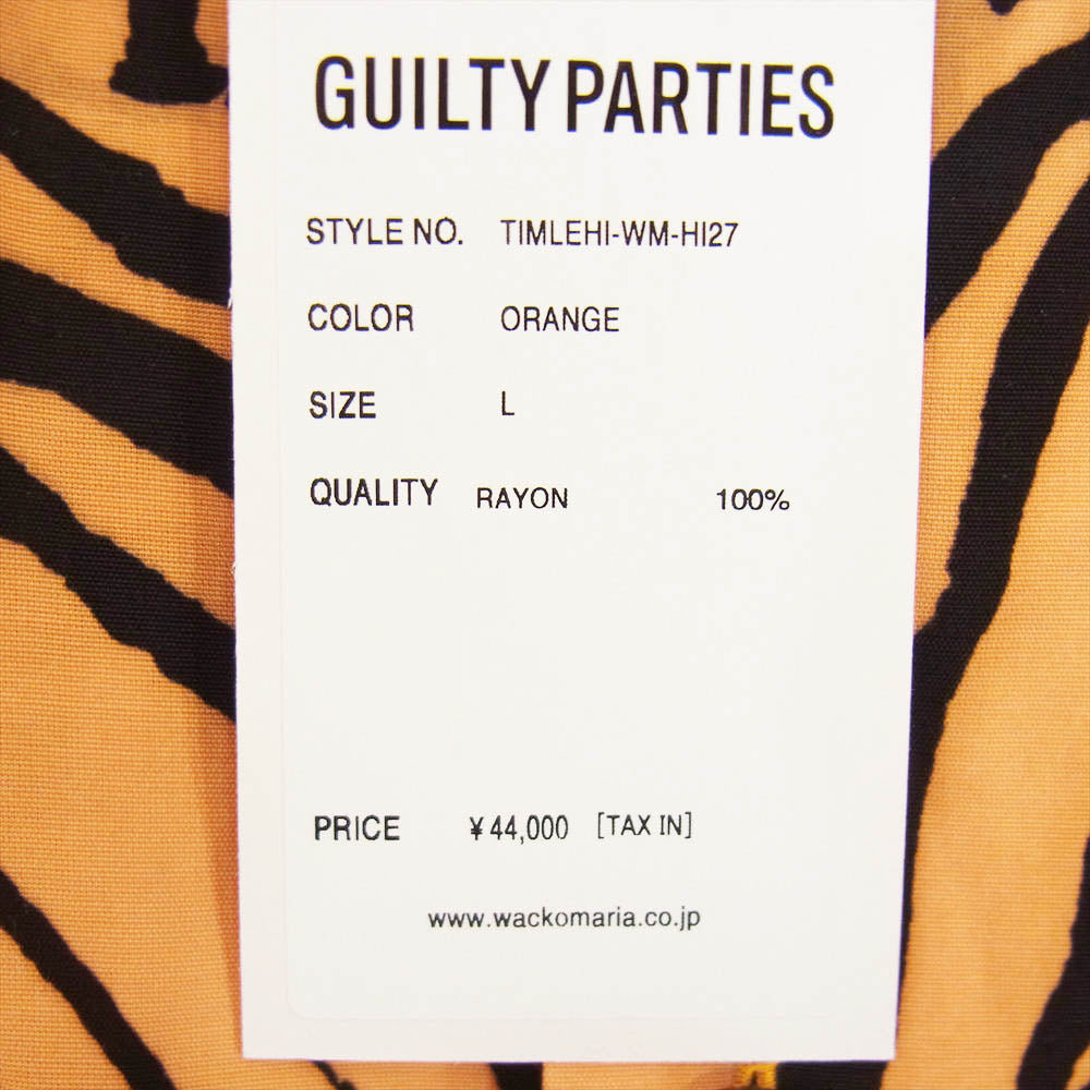 WACKO MARIA ワコマリア 22SS WM-HI27 × TIM LEHI ティムリーハイ HAWAIIAN S/S SHIRT TYPE-2 ハワイアン レーヨン アロハ 半袖 シャツ オレンジ オレンジ系 L【新古品】【未使用】【中古】