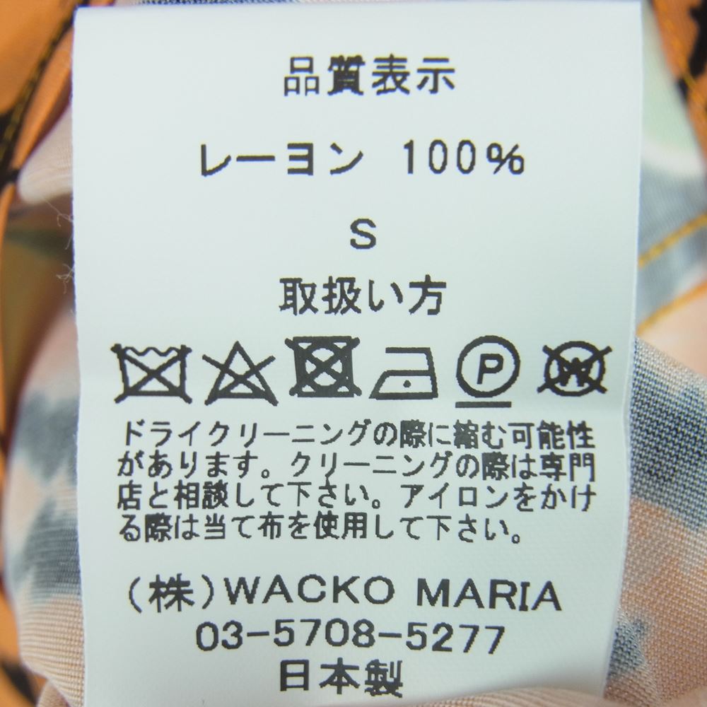 WACKO MARIA ワコマリア 22SS WM-HI27 TIM LEHI ティムリーハイ HAWAIIAN S/S SHIRT TYPE-2 ハワイアン レーヨン アロハ 半袖 シャツ オレンジ系 S【新古品】【未使用】【中古】