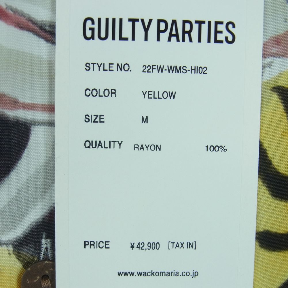 WACKO MARIA ワコマリア 22AW 22FW-WMS-HI02 TIM LEHI ティムリーハイ HAWAIIAN L/S SHIRT TYPE-2 ハワイアン レーヨン アロハ 長袖 シャツ イエロー系 M【新古品】【未使用】【中古】