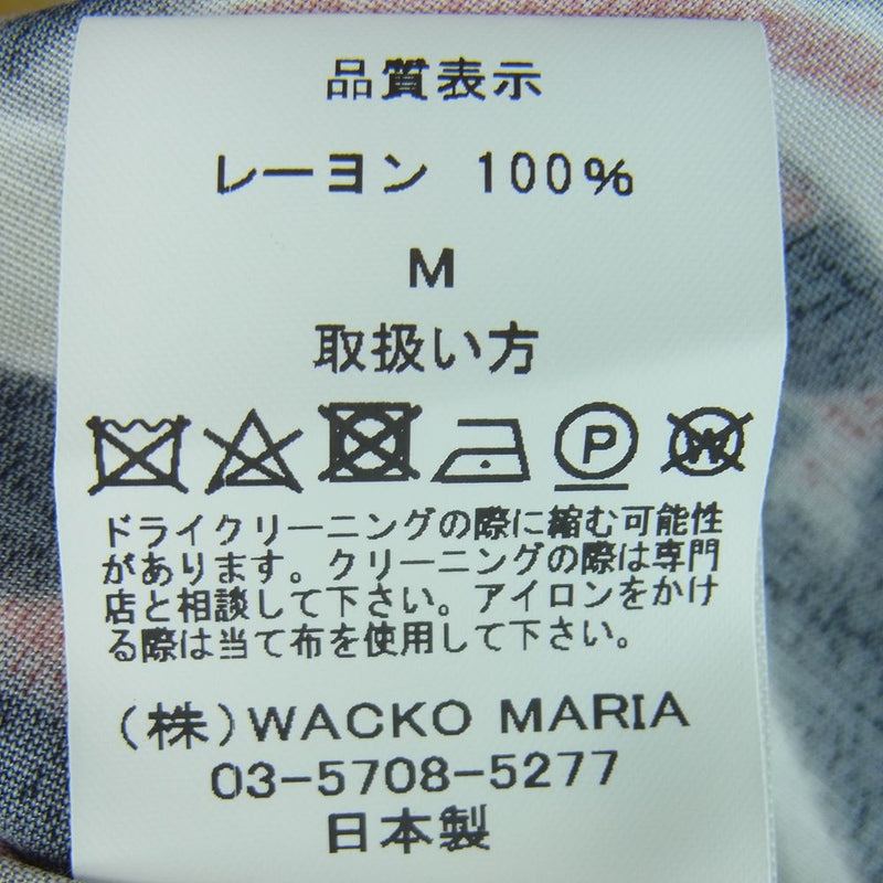 WACKO MARIA ワコマリア 22AW 22FW-WMS-HI02 TIM LEHI ティムリーハイ HAWAIIAN L/S SHIRT  TYPE-2 ハワイアン レーヨン アロハ 長袖 シャツ イエロー系 M【新古品】【未使用】【中古】