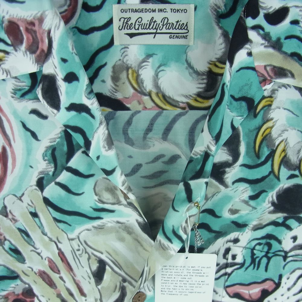 WACKO MARIA ワコマリア 22FW-WMS-HI02 TIM LEHI ティムリーハイ HAWAIIAN L/S SHIRT TYPE-2 ハワイアン レーヨン アロハ 長袖 シャツ ブルー系 M【新古品】【未使用】【中古】