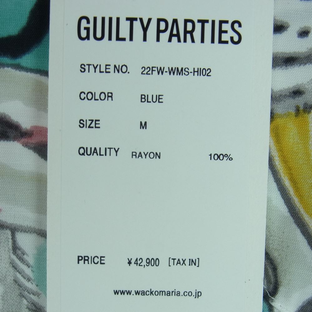 WACKO MARIA ワコマリア 22FW-WMS-HI02 TIM LEHI ティムリーハイ HAWAIIAN L/S SHIRT TYPE-2 ハワイアン レーヨン アロハ 長袖 シャツ ブルー系 M【新古品】【未使用】【中古】