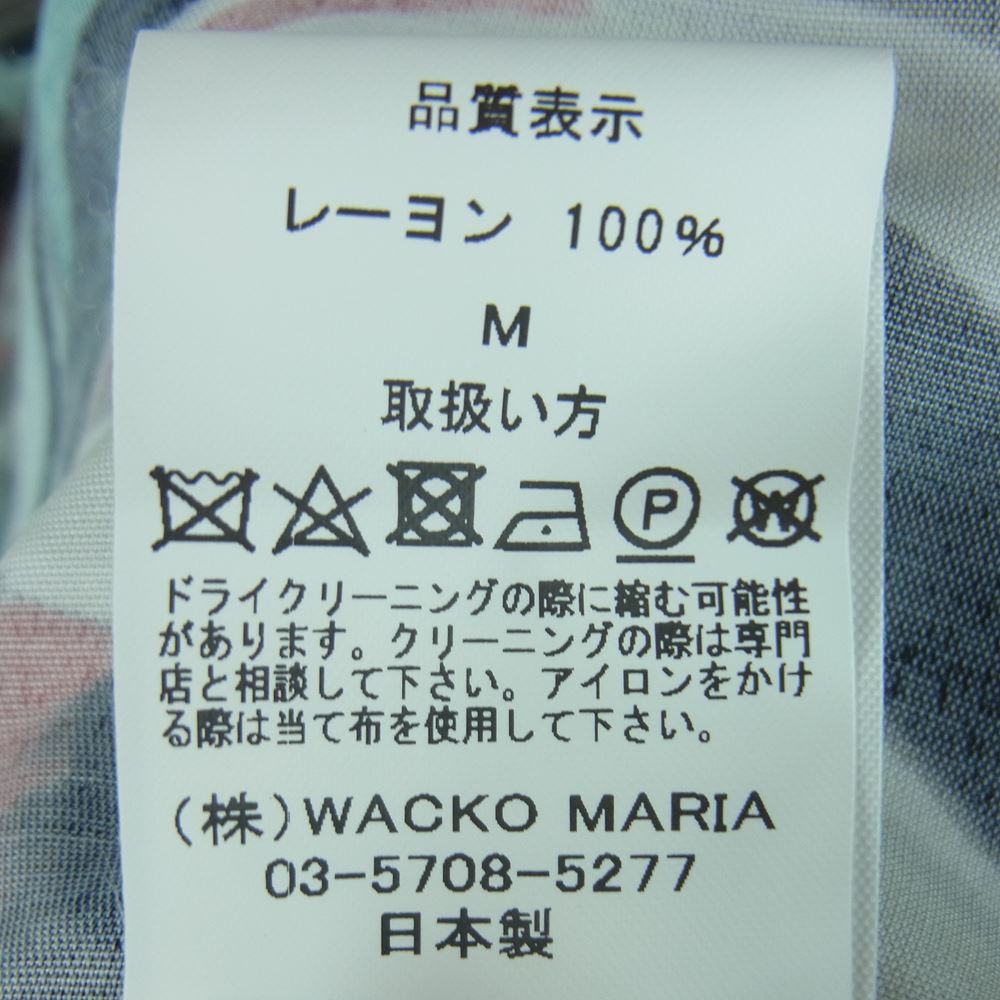 WACKO MARIA ワコマリア 22FW-WMS-HI02 TIM LEHI ティムリーハイ HAWAIIAN L/S SHIRT TYPE-2 ハワイアン レーヨン アロハ 長袖 シャツ ブルー系 M【新古品】【未使用】【中古】