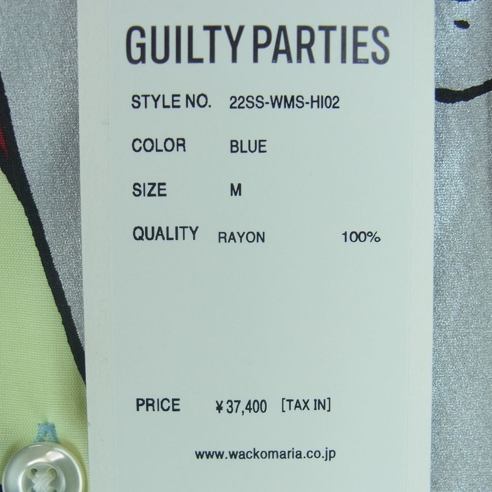 WACKO MARIA ワコマリア 22SS 22SS-WMS-HI02 HAWAIIAN SHIRT S/S TYPE-2 天国東京百女柄図 ハワイアン レーヨン 半袖 シャツ ブルー系 マルチカラー系 M【新古品】【未使用】【中古】