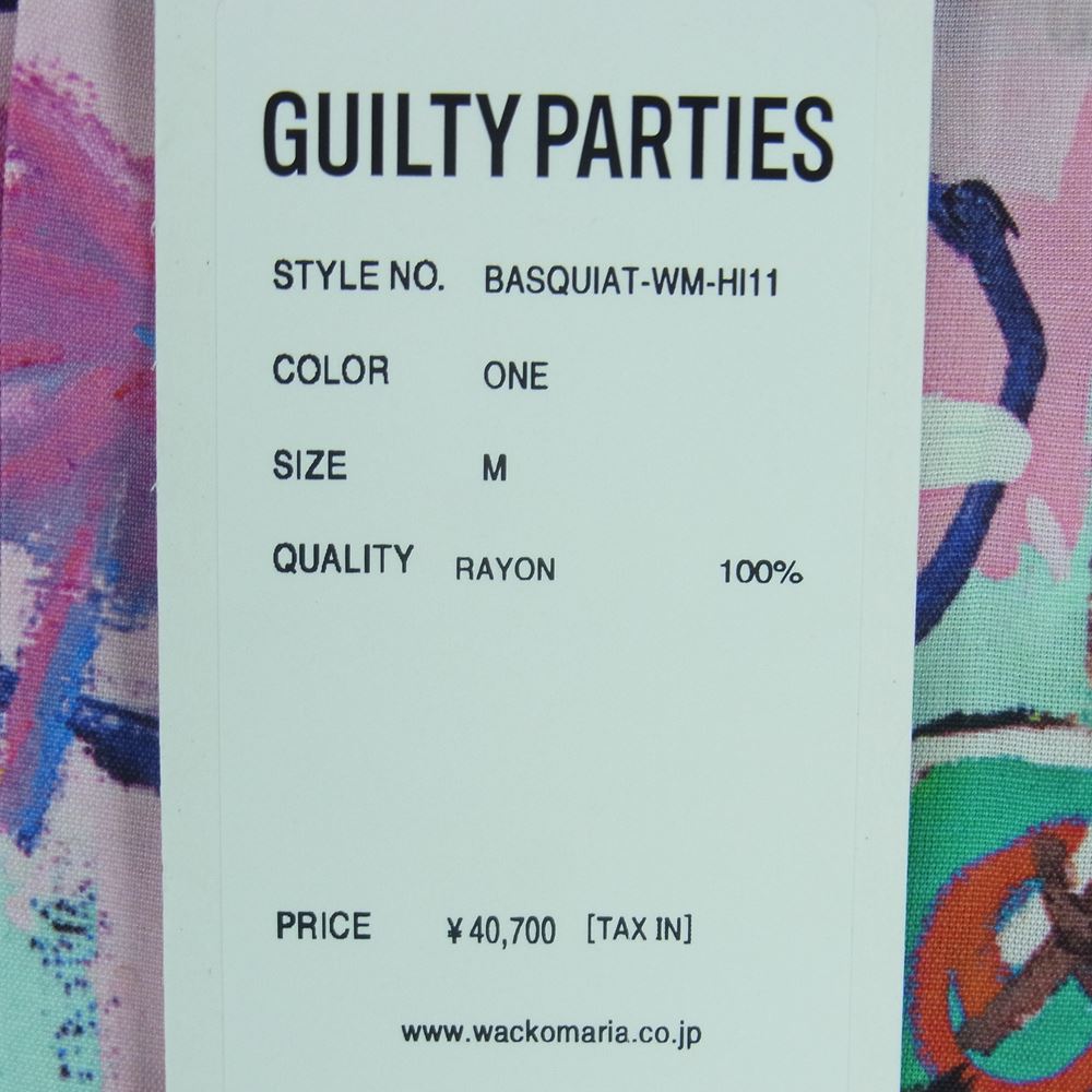 WACKO MARIA ワコマリア 22AW WM-HI11 Jean Michel Basquiat ジャン ミシェル バスキア HAWAIIAN SHIRT L/S TYPE-3 ハワイアン レーヨン アロハ 長袖 シャツ ピンク系 マルチカラー系 ONE M【新古品】【未使用】【中古】