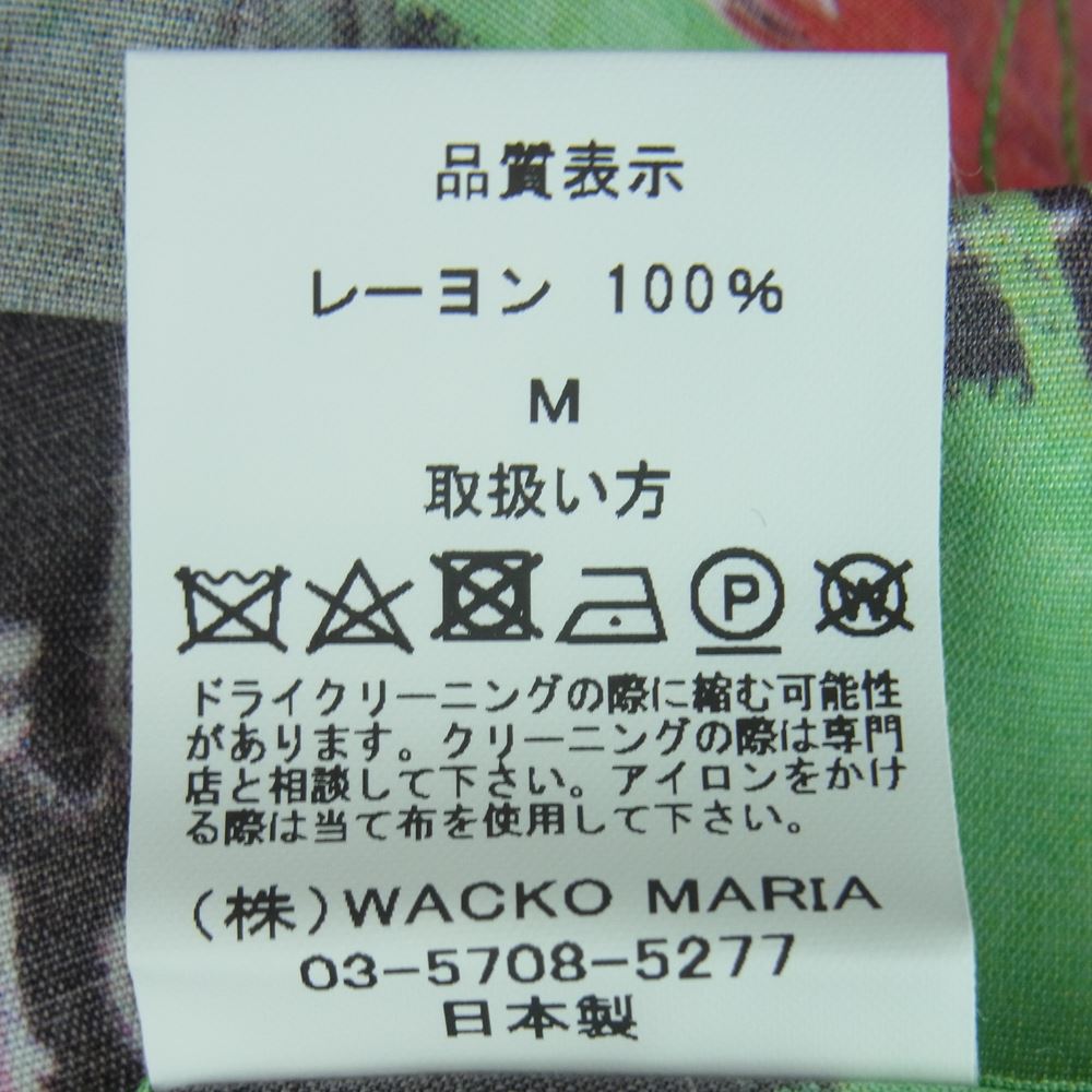 WACKO MARIA ワコマリア 22AW WM-HI11 Jean Michel Basquiat ジャン ミシェル バスキア HAWAIIAN SHIRT L/S TYPE-3 ハワイアン レーヨン アロハ 長袖 シャツ ピンク系 マルチカラー系 ONE M【新古品】【未使用】【中古】