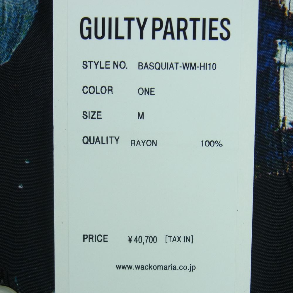 WACKO MARIA ワコマリア 22AW WM-HI10 Jean Michel Basquiat ジャン ミシェル バスキア HAWAIIAN SHIRT L/S TYPE-2 ハワイアン レーヨン アロハ 長袖 シャツ ブラウン系 マルチカラー系 ONE M【新古品】【未使用】【中古】