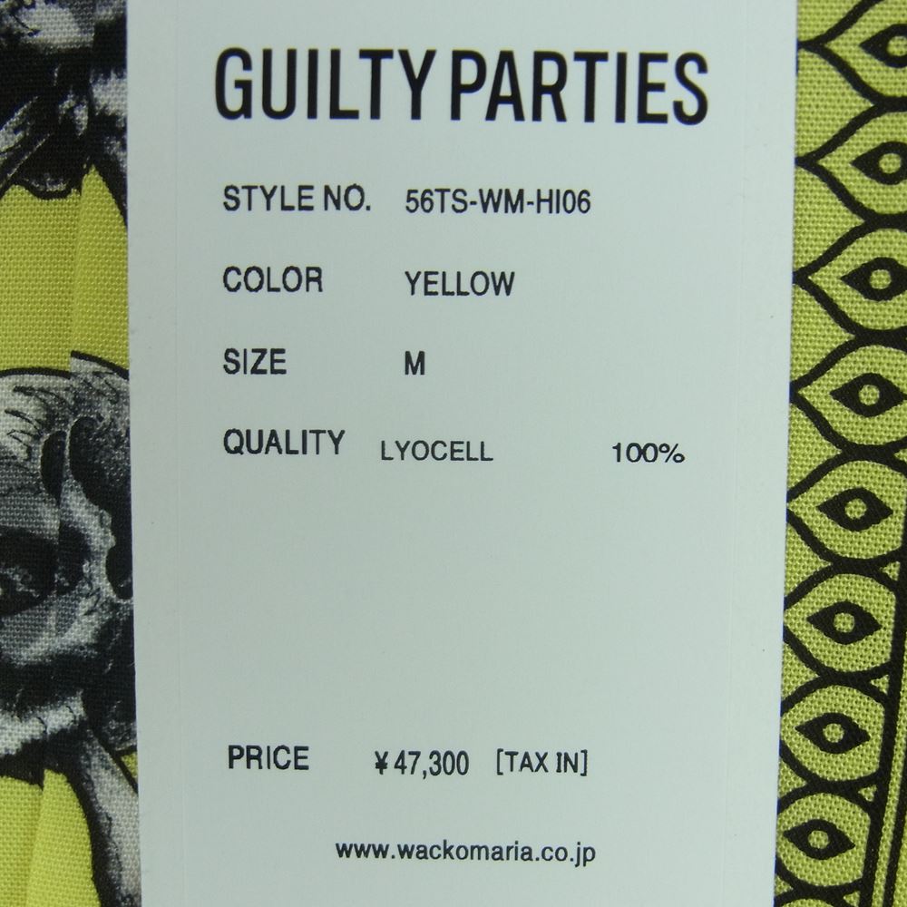 WACKO MARIA ワコマリア 22SS 56TS-WM-HI06 56 TATTOO STUDIO タトゥー スタジオ HAWAIIAN SHIRT S/S TYPE-1 ハワイアン 半袖 アロハ シャツ イエロー系 M【新古品】【未使用】【中古】