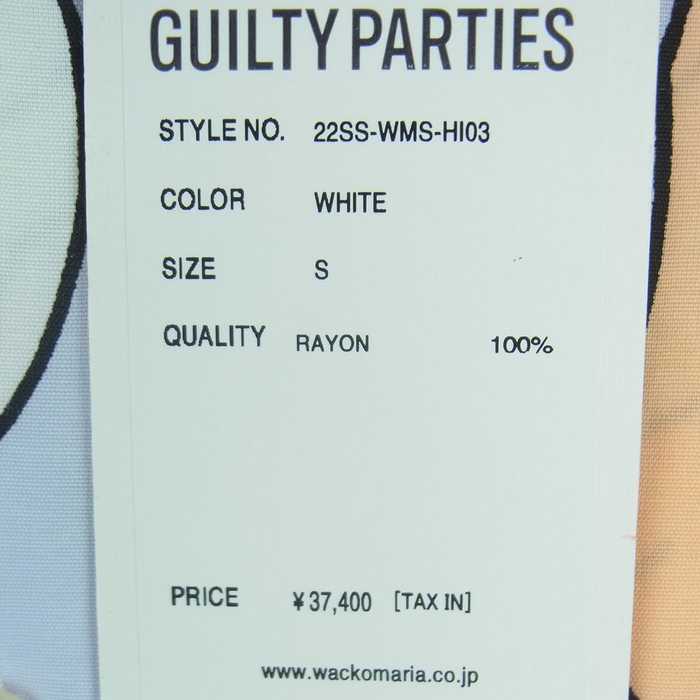 WACKO MARIA ワコマリア 22SS 22SS-WMS-HI03 HAWAIIAN SHIRT S/S TYPE-3 天国東京百女柄図 ハワイアン レーヨン 半袖 シャツ ホワイト系 S【新古品】【未使用】【中古】