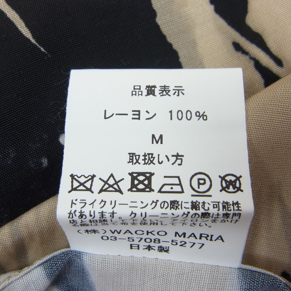 WACKO MARIA ワコマリア 22SS WM-HI26 × TIM LEHI ティムリーハイ HAWAIIAN SHIRT TYPE-1 ハワイアン レーヨン アロハ 半袖 シャツ ベージュ ベージュ系 M【新古品】【未使用】【中古】