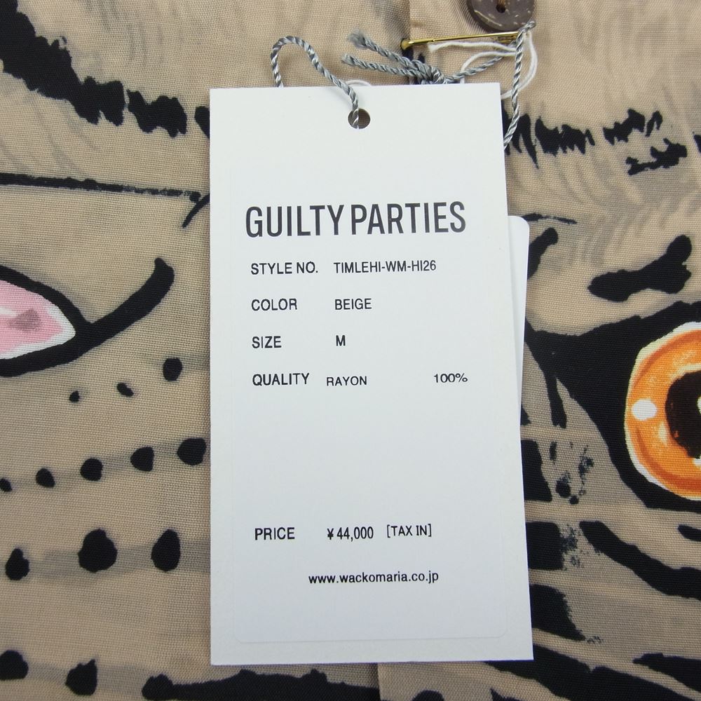 WACKO MARIA ワコマリア 22SS WM-HI26 × TIM LEHI ティムリーハイ HAWAIIAN SHIRT TYPE-1 ハワイアン レーヨン アロハ 半袖 シャツ ベージュ ベージュ系 M【新古品】【未使用】【中古】