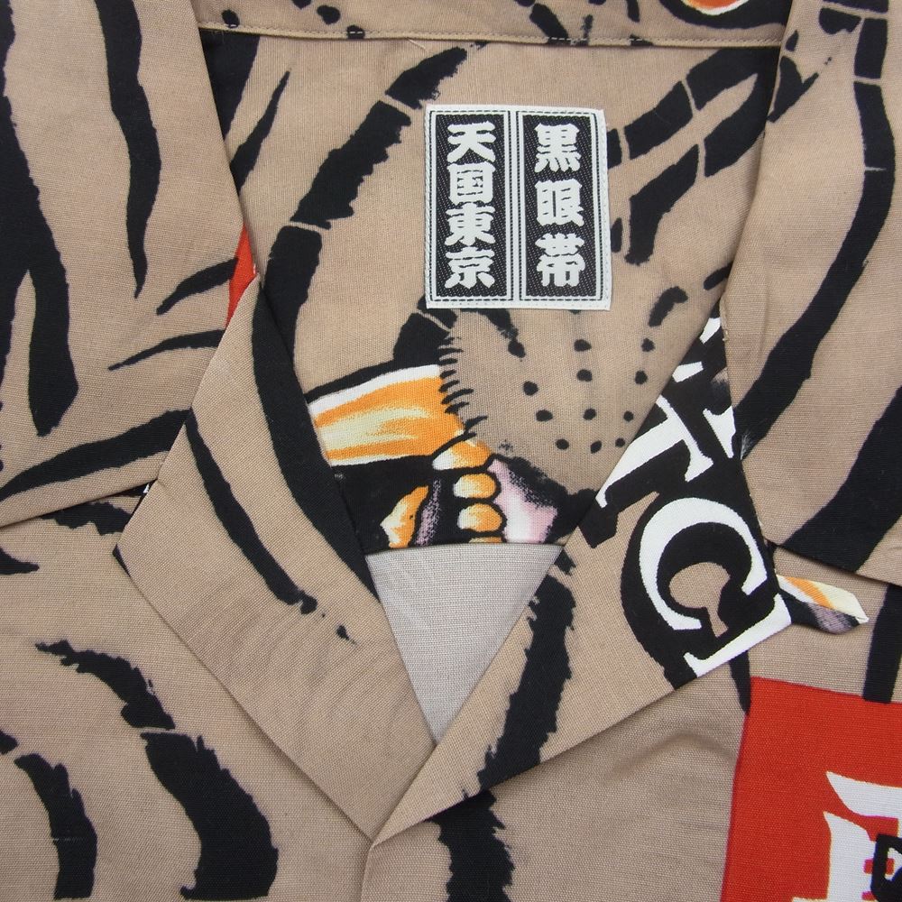 WACKO MARIA ワコマリア 22SS WM-HI01 BLACK EYE PATCH ブラックアイパッチ HAWAIIAN SHIRT S/S ハワイアン レーヨン アロハ 半袖 シャツ ベージュ ベージュ系 L【新古品】【未使用】【中古】
