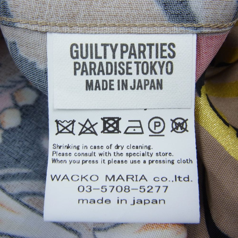 WACKO MARIA ワコマリア 22SS WM-HI01 BLACK EYE PATCH ブラックアイパッチ HAWAIIAN SHIRT S/S ハワイアン レーヨン アロハ 半袖 シャツ ベージュ ベージュ系 S【新古品】【未使用】【中古】