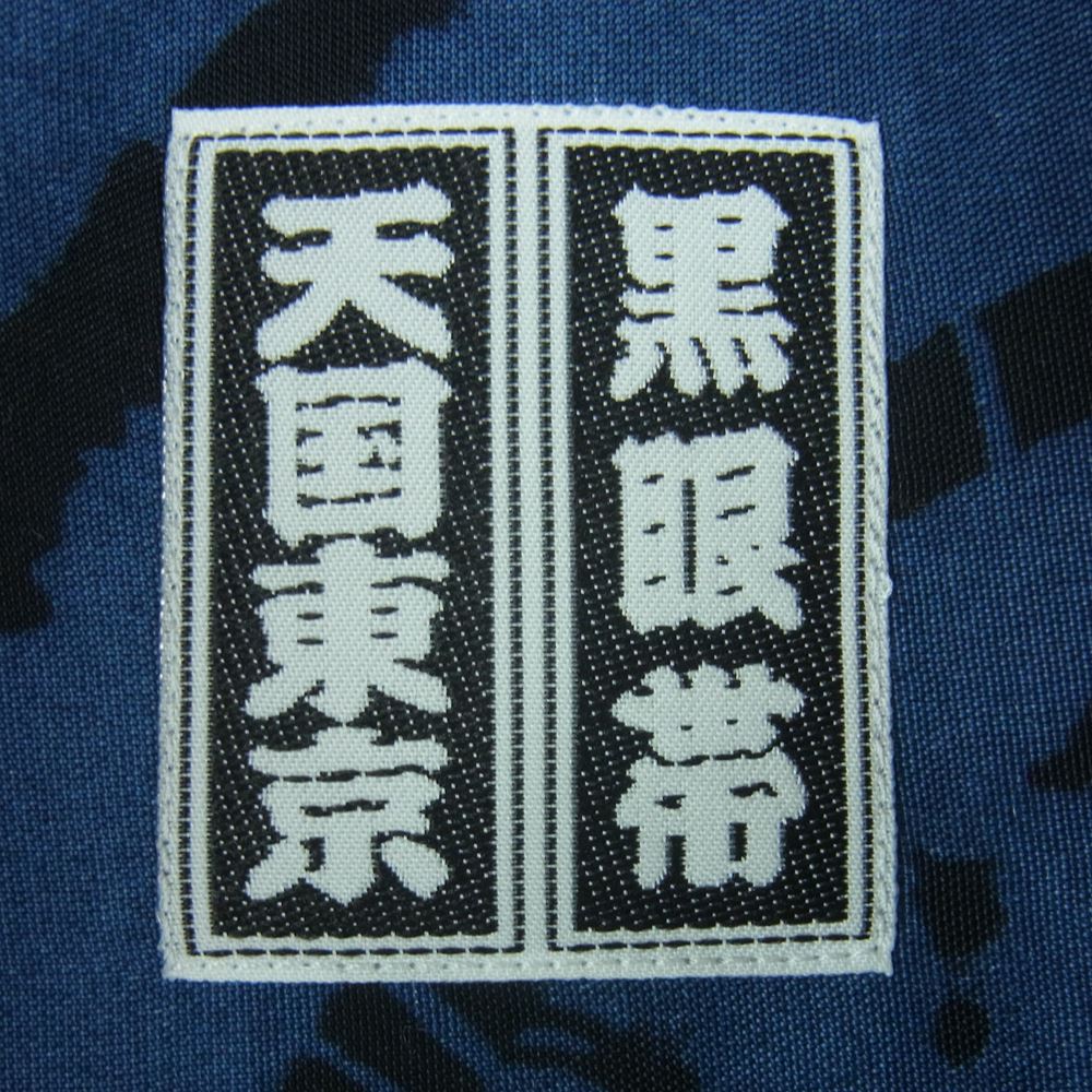 WACKO MARIA ワコマリア 22SS WM-HI01 BLACK EYE PATCH ブラックアイパッチ HAWAIIAN SHIRT S/S ハワイアン レーヨン アロハ 半袖 シャツ ネイビー系 L【新古品】【未使用】【中古】