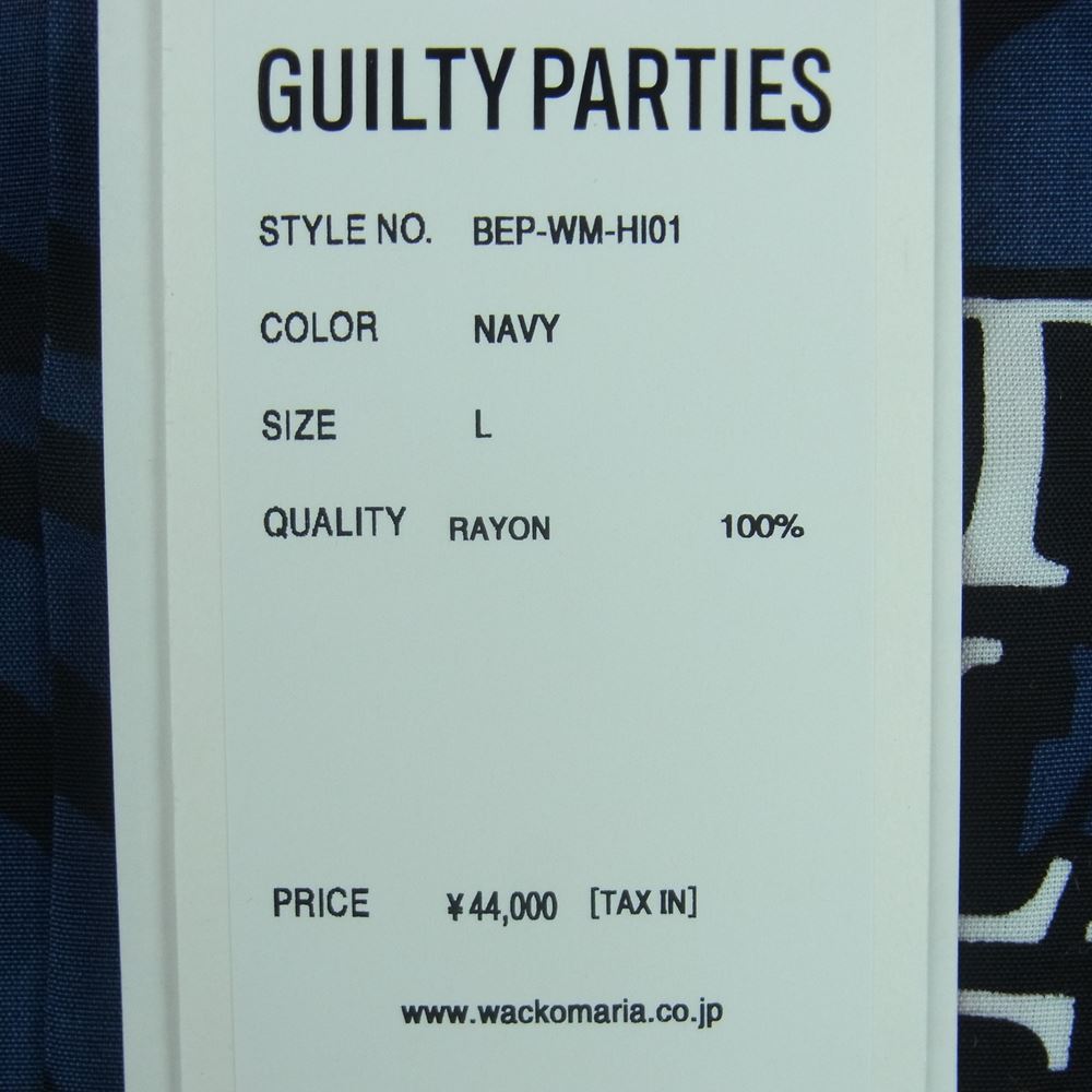 WACKO MARIA ワコマリア 22SS WM-HI01 BLACK EYE PATCH ブラックアイパッチ HAWAIIAN SHIRT S/S ハワイアン レーヨン アロハ 半袖 シャツ ネイビー系 L【新古品】【未使用】【中古】