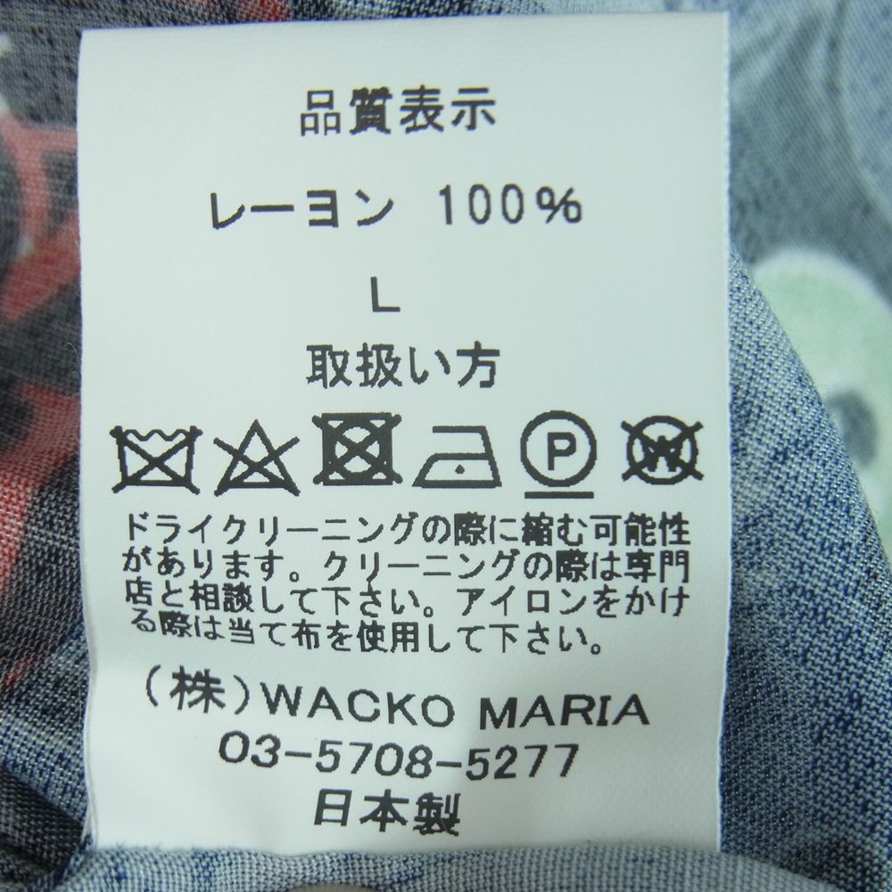 WACKO MARIA ワコマリア 22SS WM-HI01 BLACK EYE PATCH ブラックアイパッチ HAWAIIAN SHIRT S/S ハワイアン レーヨン アロハ 半袖 シャツ ネイビー系 L【新古品】【未使用】【中古】
