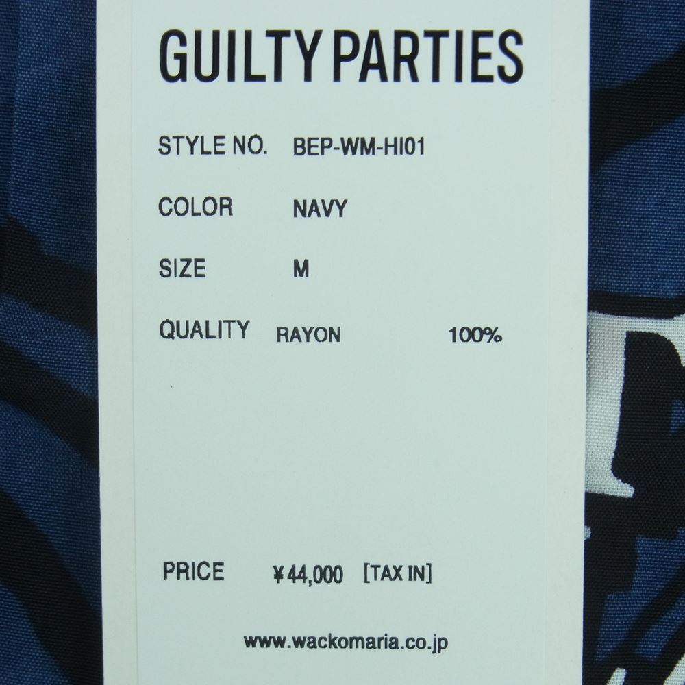 WACKO MARIA ワコマリア 22SS WM-HI01 BLACK EYE PATCH ブラックアイパッチ HAWAIIAN SHIRT S/S ハワイアン レーヨン アロハ 半袖 シャツ ネイビー系 M【新古品】【未使用】【中古】