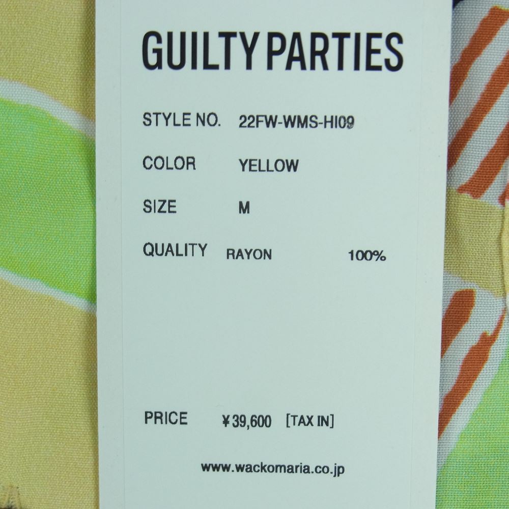 WACKO MARIA ワコマリア 22AW 22FW-WMS-HI09 HAWAIIAN SHIRT L/S ハワイアン レーヨン 長袖 アロハ シャツ イエロー系 マルチカラー系 M【新古品】【未使用】【中古】