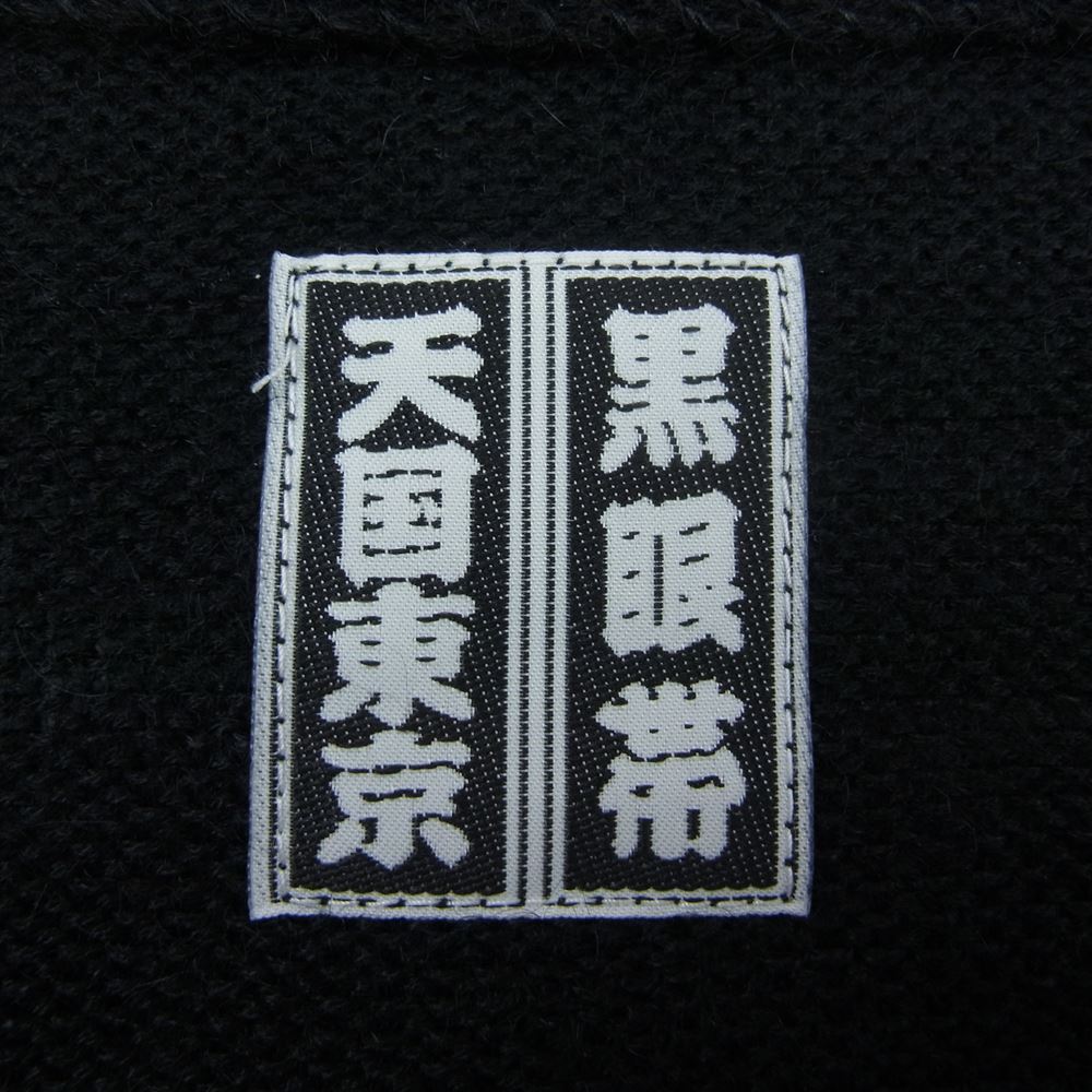 WACKO MARIA ワコマリア BEP-WM-KN01 × BLACK EYE PATCH ブラック アイ パッチ MOHAIR CARDIGAN モヘア カーディガン ブラック系 L【新古品】【未使用】【中古】