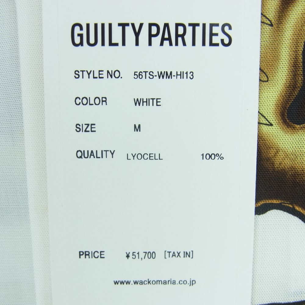 WACKO MARIA ワコマリア 21SS 56TS-WM-HI13 56 TATTOO STUDIO タトゥー スタジオ HAWAIIAN SHIRT L/S TYPE-2 ハワイアン 長袖 アロハ シャツ ホワイト系 M【新古品】【未使用】【中古】