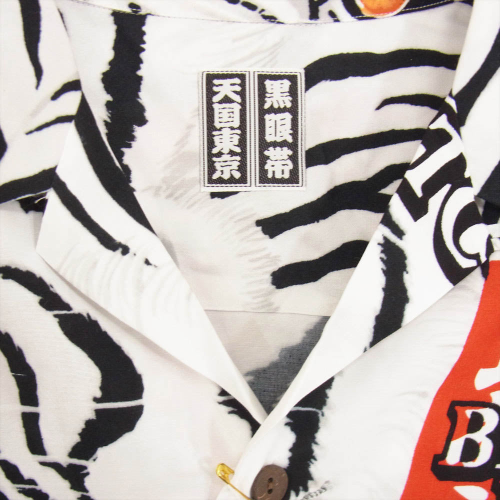 WACKO MARIA ワコマリア 22SS WM-HI01 BLACK EYE PATCH ブラックアイパッチ HAWAIIAN SHIRT S/S ハワイアン レーヨン アロハ 半袖 シャツ ホワイト ホワイト系 M【新古品】【未使用】【中古】
