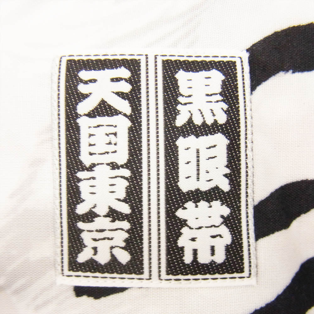 WACKO MARIA ワコマリア 22SS WM-HI01 BLACK EYE PATCH ブラックアイパッチ HAWAIIAN SHIRT S/S ハワイアン レーヨン アロハ 半袖 シャツ ホワイト ホワイト系 M【新古品】【未使用】【中古】