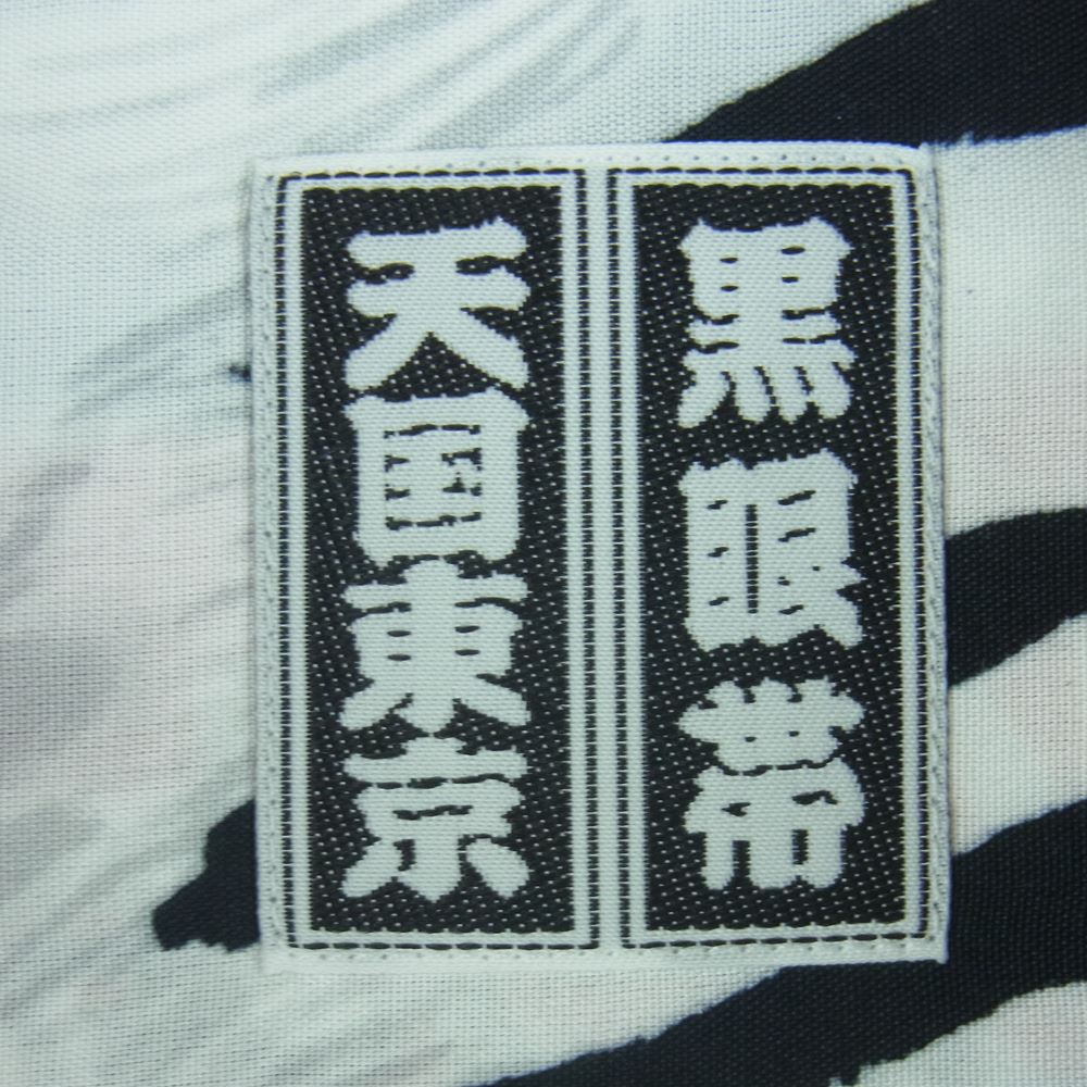 WACKO MARIA ワコマリア 22SS WM-HI01 BLACK EYE PATCH ブラックアイパッチ HAWAIIAN SHIRT S/S ハワイアン レーヨン アロハ 半袖 シャツ ホワイト系 M【新古品】【未使用】【中古】