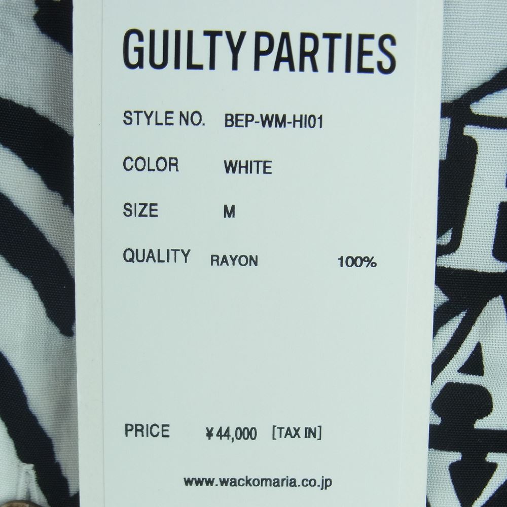 WACKO MARIA ワコマリア 22SS WM-HI01 BLACK EYE PATCH ブラックアイパッチ HAWAIIAN SHIRT S/S ハワイアン レーヨン アロハ 半袖 シャツ ホワイト系 M【新古品】【未使用】【中古】