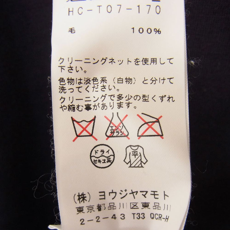 Yohji Yamamoto POUR HOMME ヨウジヤマモトプールオム HC-T07-170 襟 デザイン ニット ネイビー系 2【中古】