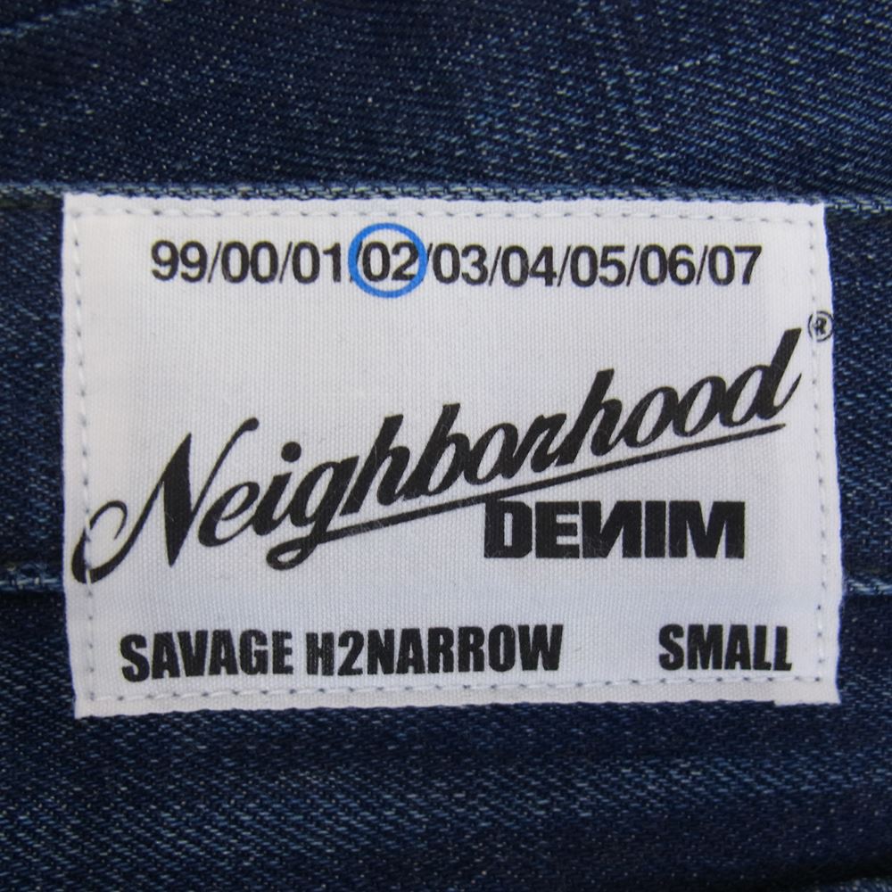 NEIGHBORHOOD ネイバーフッド DCNH-PT-M06 リペア加工 ロゴペイント デニム パンツ 加工キット付 インディゴブルー系 S【中古】