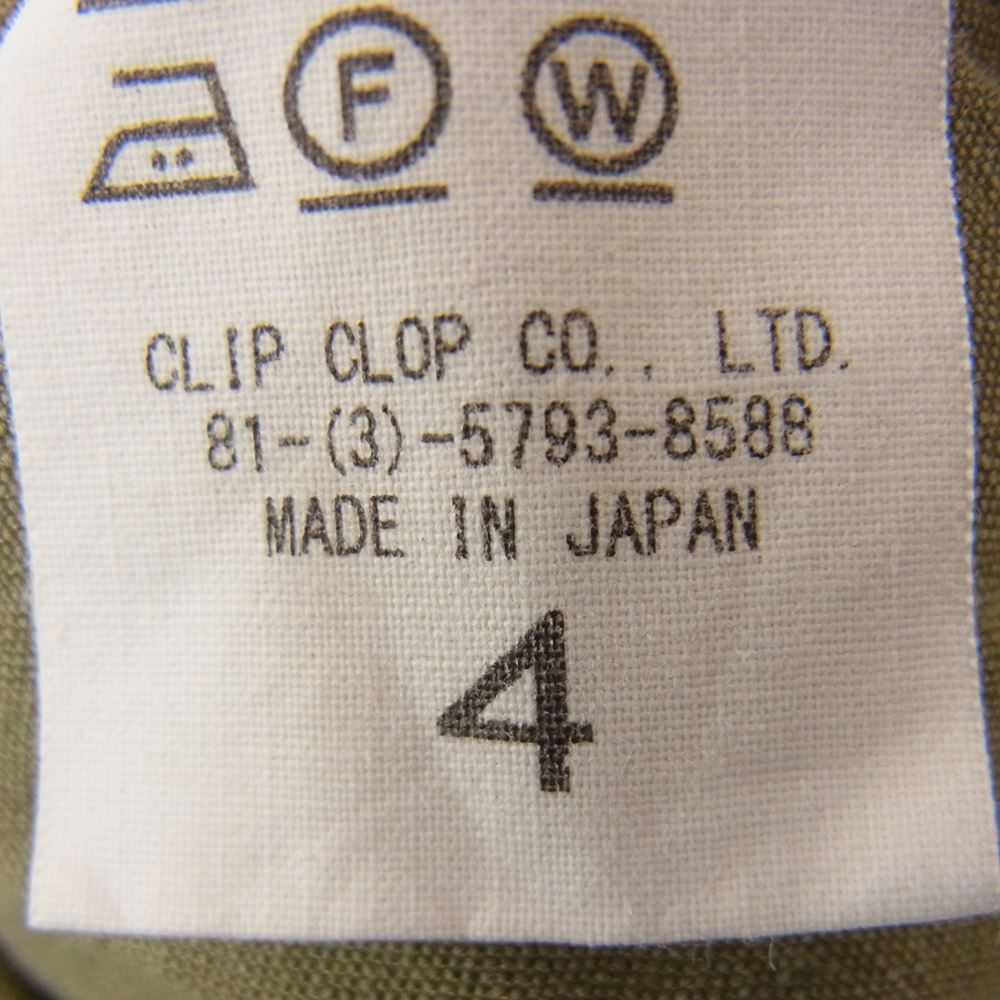 AURALEE オーラリー A75J01LP WASHED LINEN BIG FATIGUE JACKET ウオッシュド リネン ジャケット カーキ系 4【中古】