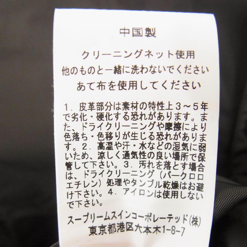 Barbour バブアー TRANSPORT JACKET トランスポート ナイロン ジャケット グレー系 38【中古】