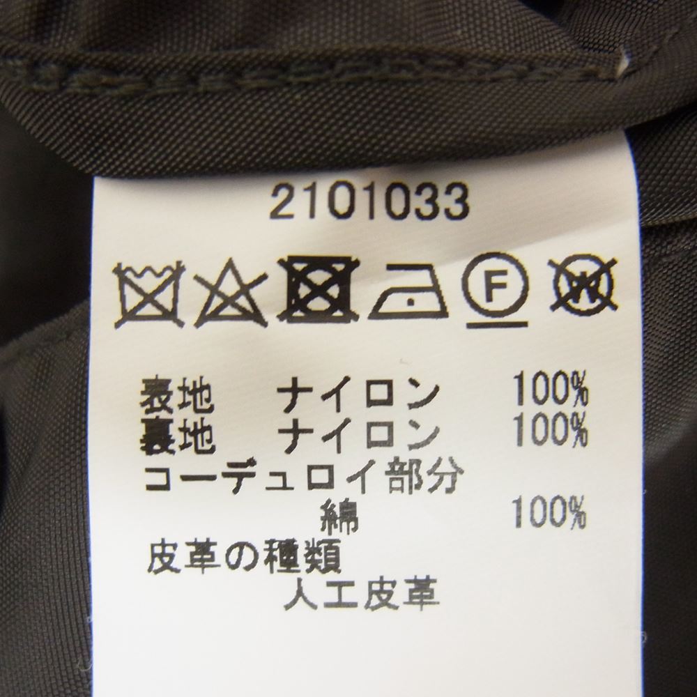 Barbour バブアー TRANSPORT JACKET トランスポート ナイロン ジャケット グレー系 38【中古】