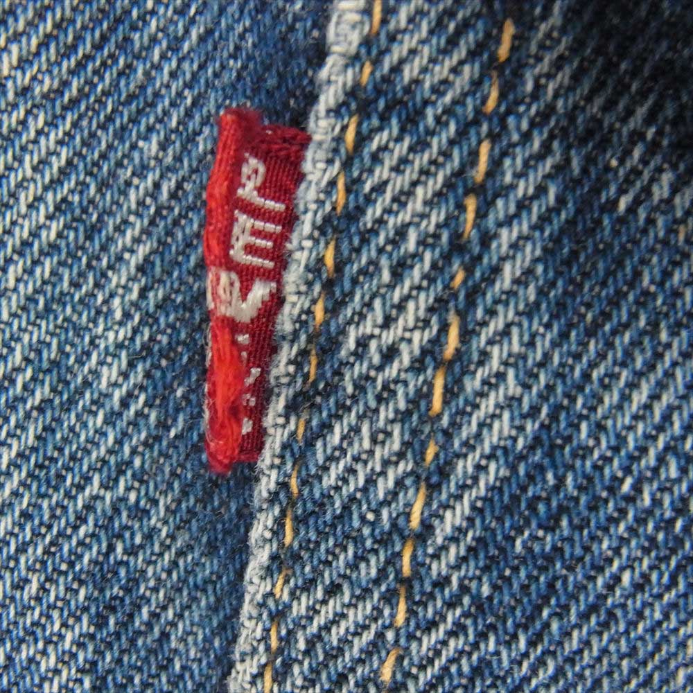 Levi's リーバイス ヴィンテージ オリジナル 507XX 2nd BIG E 裏刻印17 両面タブ デニム ジャケット ライトブルー系【中古】