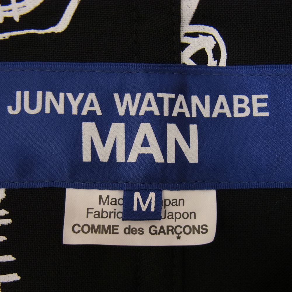 JUNYA WATANABE COMME des GARCONS MAN ジュンヤワタナベコムデギャルソンマン 23SS WK-J002-051 レーヨン ナイロンラッセルレース × ウールトロ Jean Michel Basquiat ジャケット  ブラック系 M【極上美品】【中古】