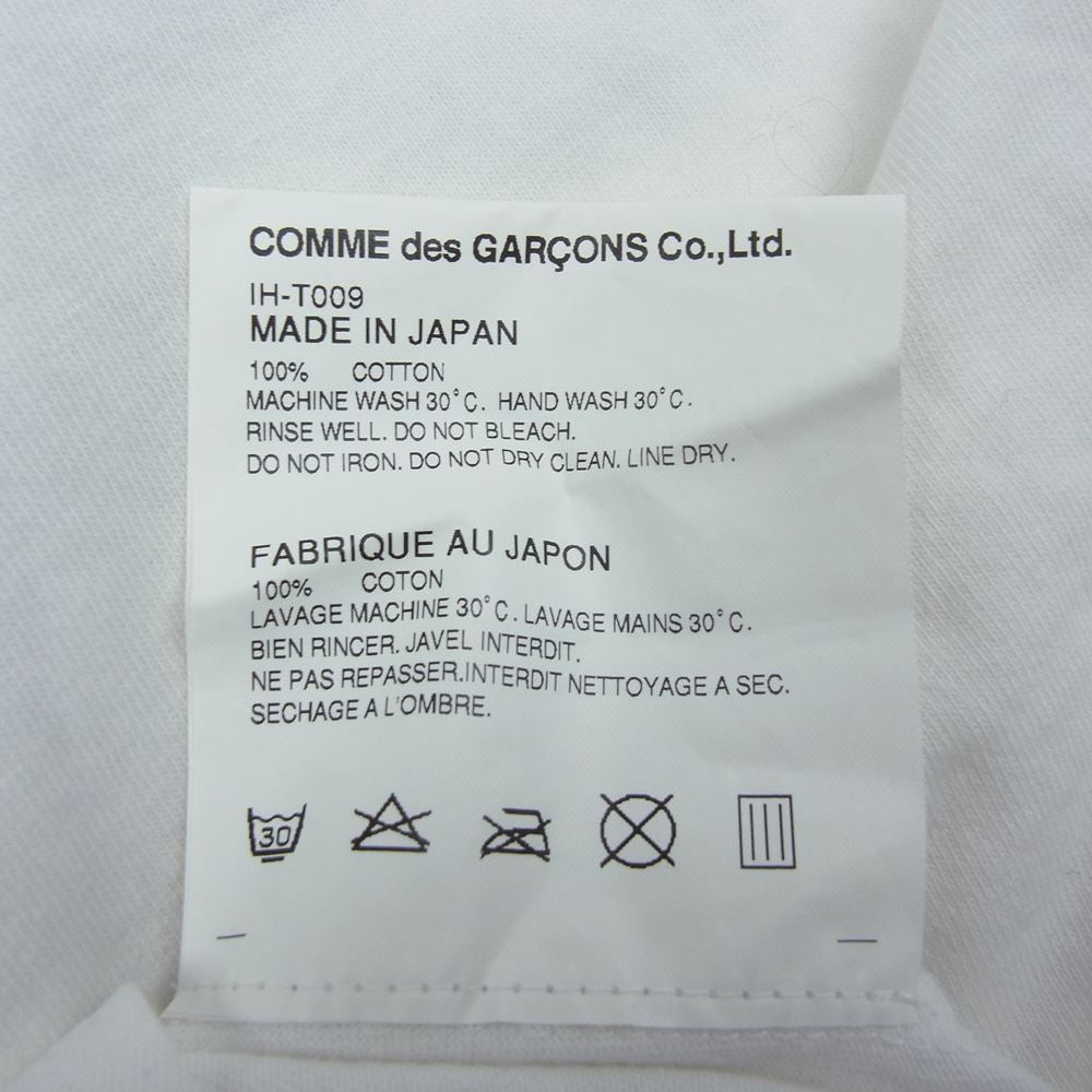 COMME des GARCONS コムデギャルソン IH-T009 GOOD DESIGN SHOP グッドデザインショップ CDG ロゴプリント 半袖 Tシャツ ホワイト系 M【中古】