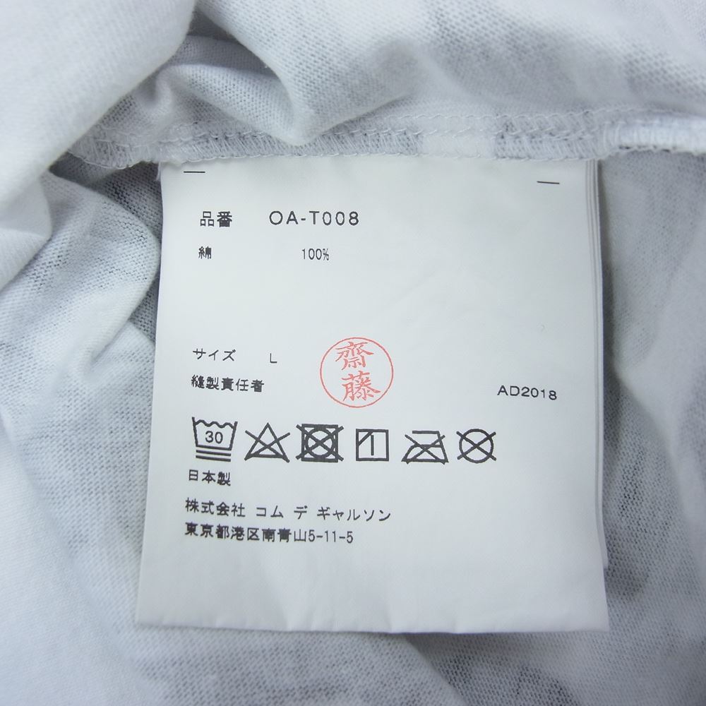 COMME des GARCONS コムデギャルソン 18SS OA-T008 Anti Social Social Club アンチソーシャルソーシャルクラブ CDG ロゴプリント 半袖 Tシャツ ホワイト系 L【中古】