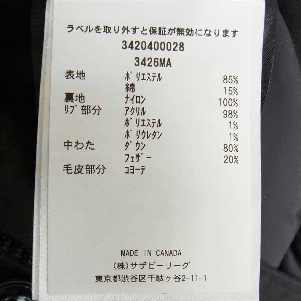 CANADA GOOSE カナダグース 22AW 3246MA 国内正規 サザビーリーグ ジャパン紙タグ Chateau Parka Fusion Fit Heritage シャトーパーカ ダウン ジャケット ブラック系 S【新古品】【未使用】【中古】