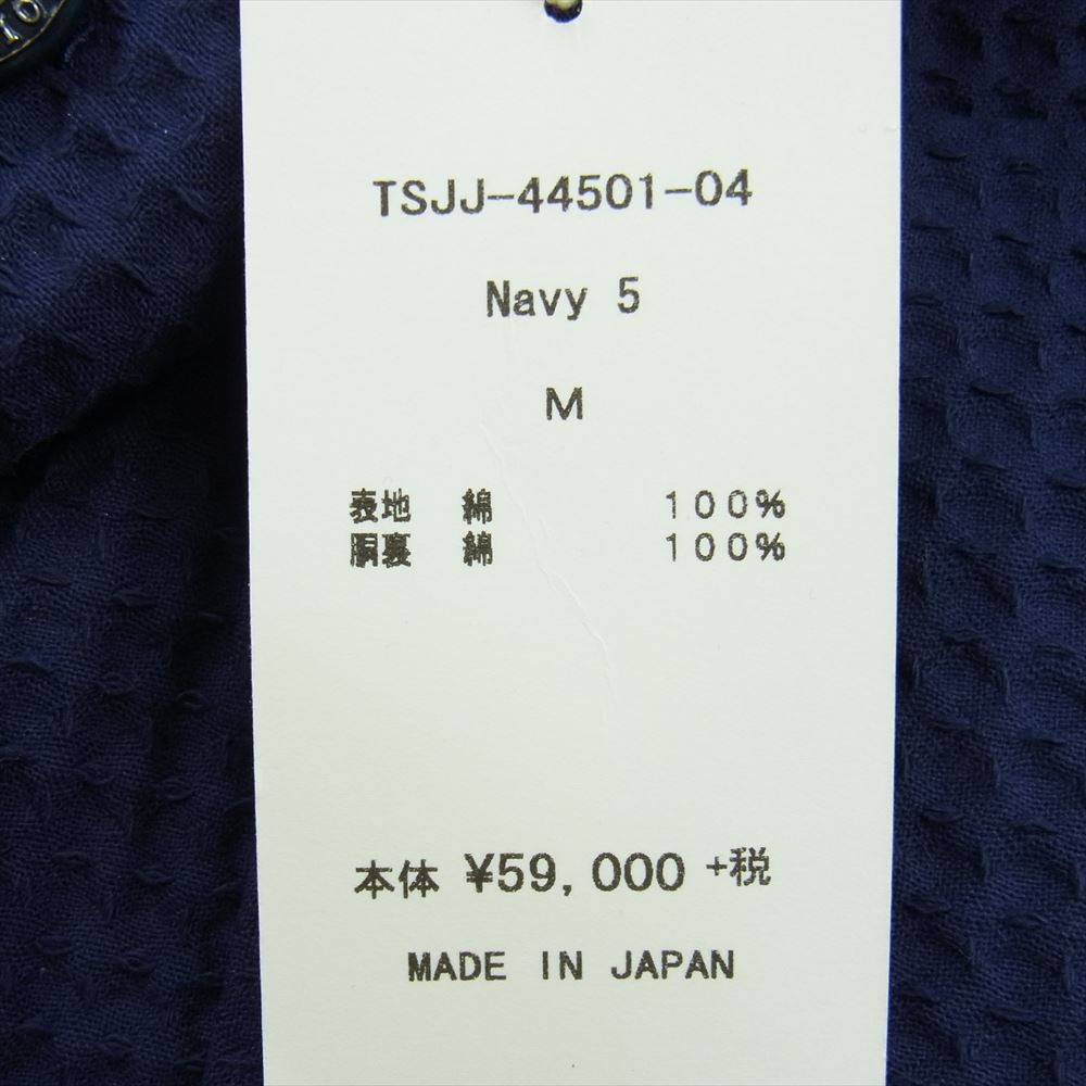 TENDERLOIN テンダーロイン 14SS The Stylist Japan ザイスタイリストジャパン 3P set up ワッフル 2B テーラードジャケット 3ピース セットアップ パープル系 M【中古】