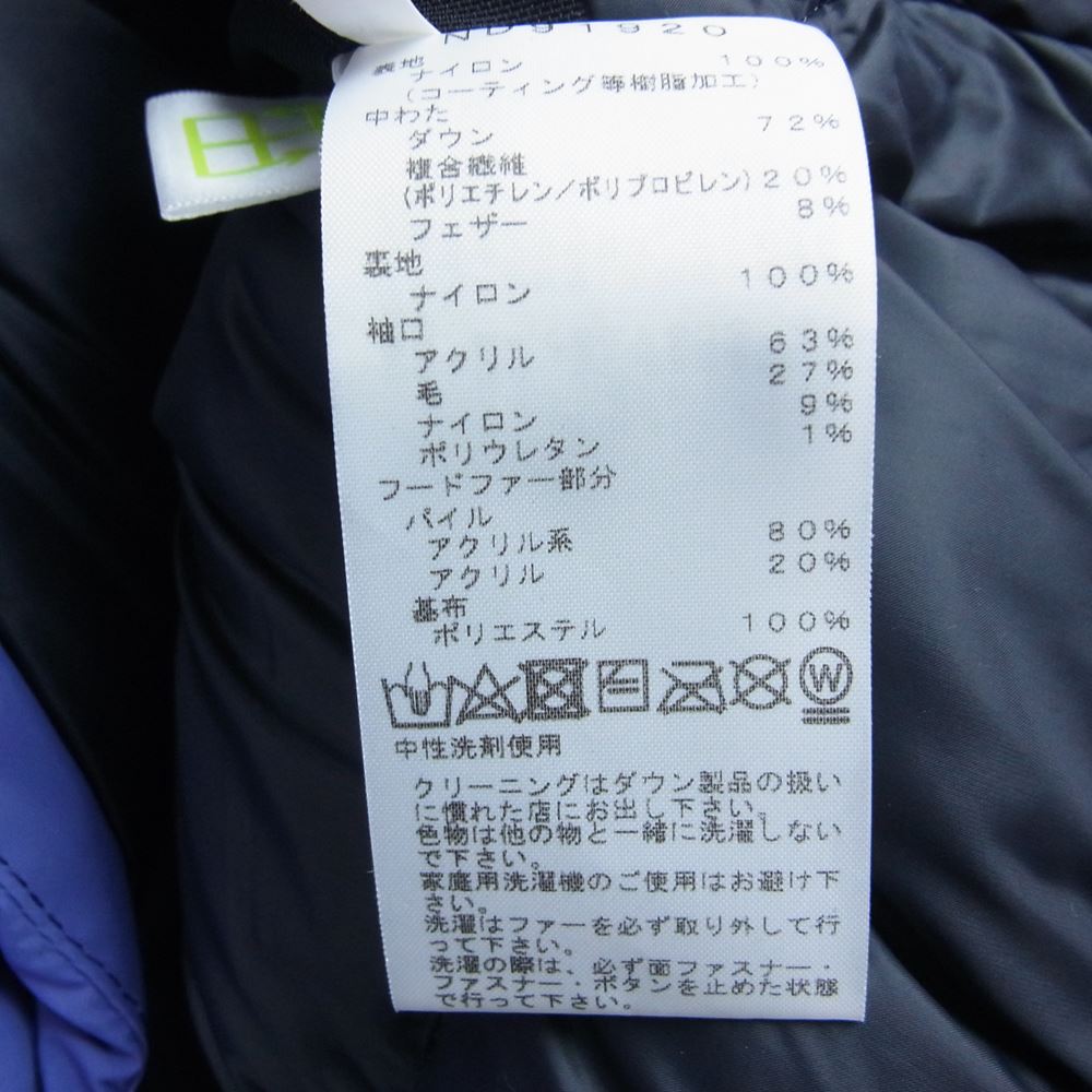THE NORTH FACE ノースフェイス ND91920 SUMMIT SERIES SOUTHERN CROSS PARKA サミットシリーズ サザンクロスパーカ パープル系 M【中古】