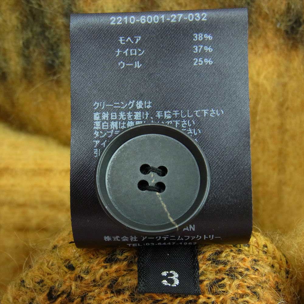 MINEDENIM マインデニム 22AW 2210-6001-27-032 Kid Mohair Leopard Knit Long Cardigan キッド モヘア レオパード ニット カーディガン イエロー系 3【新古品】【未使用】【中古】