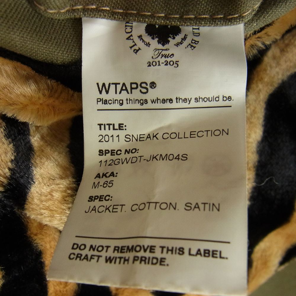 WTAPS ダブルタップス 11AW 112GWDT-JKM04S GIP-STORE 限定 M-65 クロスボーン タイガーライナー フィールド ジャケット カーキ系 3【中古】