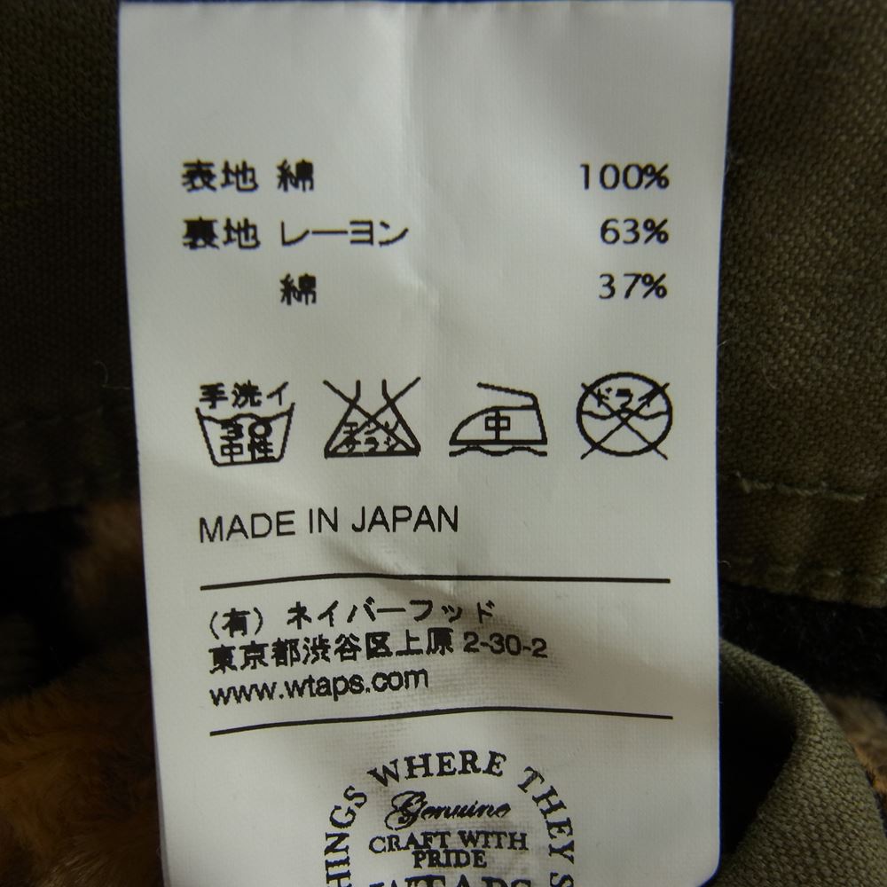 WTAPS ダブルタップス 11AW 112GWDT-JKM04S GIP-STORE 限定 M-65 クロスボーン タイガーライナー フィールド ジャケット カーキ系 3【中古】
