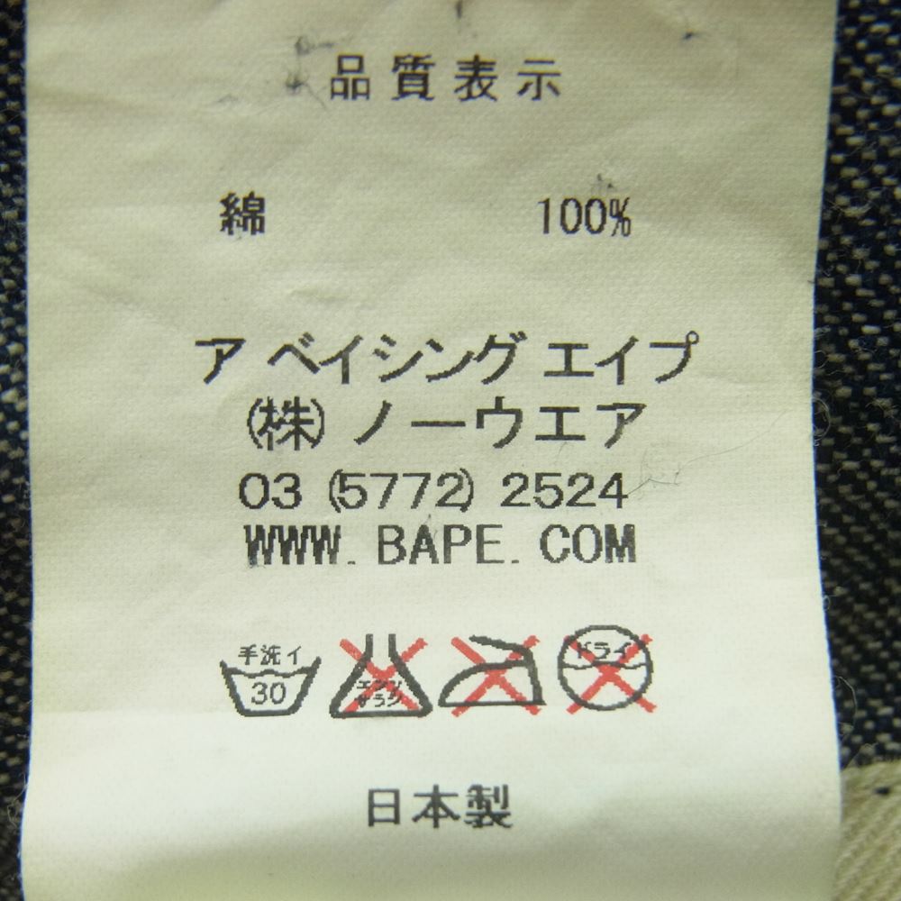 A BATHING APE アベイシングエイプ バック ロゴ 刺繍 デニム オールインワン ツナギ 日本製 インディゴブルー系 M【中古】