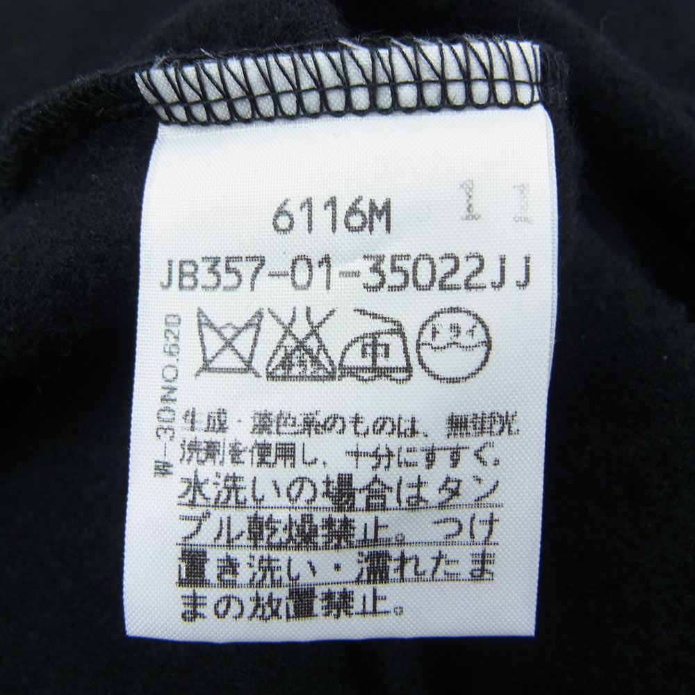 Vivienne Westwood ヴィヴィアンウエストウッド RED LABEL レッドレーベル オーブ ORB 刺繍 カットソー ブラック系 2【中古】