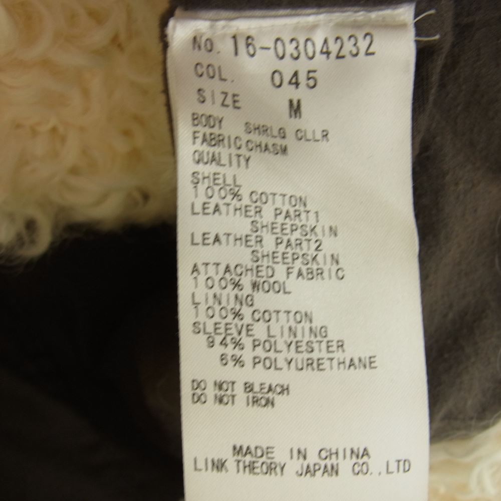 HELMUT LANG ヘルムートラング 16-0304232  国内正規品 タグ 袖レザー切替 ライダースジャケット カーキ系 M【中古】