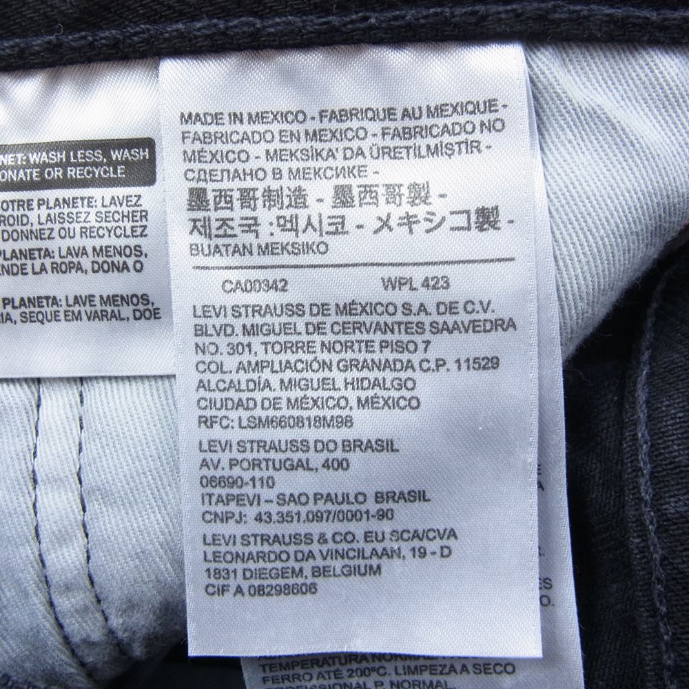 デニムティアーズ 22SS PO-4100521548 LEVIS リーバイス COTTON WREATH JEAN プリント デニム パンツ ブラック系 33【中古】