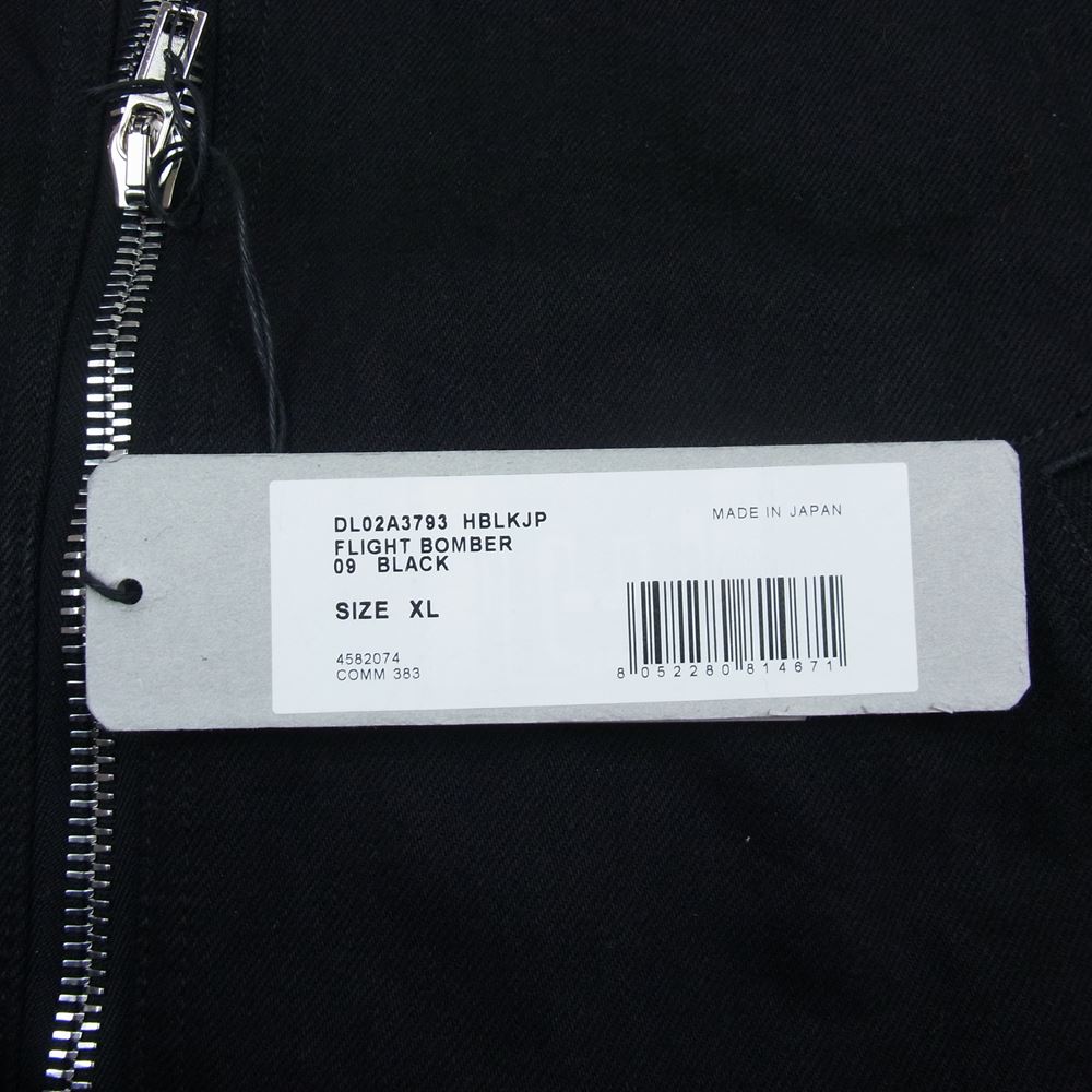 Rick Owens リックオウエンス 21AW DL02A3793 DRKSHDW ダークシャドウ FLIGHT BOMBER マルチポケット フライト ボンバージャケット ブルゾン ブラック系 XL【中古】