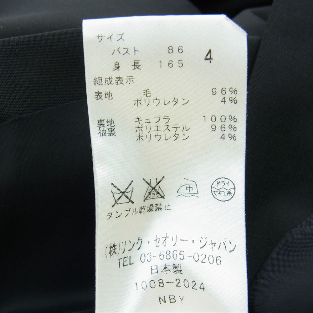 theory セオリー テーラード ジャケット スラックス パンツ セットアップ ブラック系 4【中古】